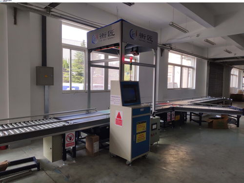 杭州紙箱分揀機(jī) 精準(zhǔn)高效，賦能紙板行業(yè)智能升級(jí)