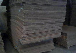 佛山南海紙箱供應(yīng)指南 價(jià)格、廠家、圖片與紙板選購(gòu)全解析