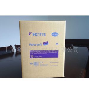 瓦楞紙箱供應(yīng)指南 價(jià)格、廠家選擇與中國(guó)供應(yīng)商平臺(tái)解析