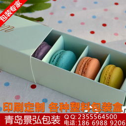 紙板市場(chǎng)全解析 價(jià)格、廠家、批發(fā)采購(gòu)要點(diǎn)及圖片識(shí)別