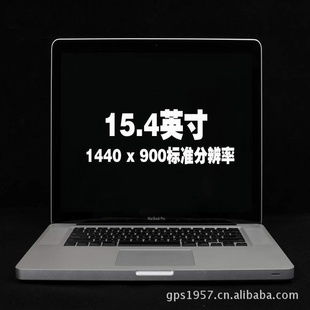 海港區(qū)世聰數(shù)碼電子產(chǎn)品經(jīng)銷(xiāo)部