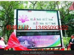 電子產(chǎn)品零售供應(yīng)商,價(jià)格,電子產(chǎn)品零售批發(fā)市場(chǎng) 