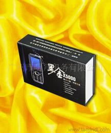 皮革與科技交融 從手機(jī)供應(yīng)鏈到皮革制品批發(fā)的市場(chǎng)新機(jī)遇